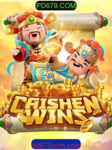 CaishenWins: Descobrindo as Maravilhas do Popular Jogo de Cassino