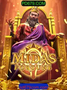 Explorando MidasFortune: Oportunidades e Estratégias no Universo do Jogo