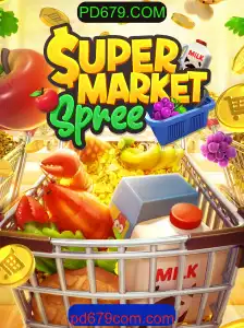 Descubra a emoção de SupermarketSpree: O jogo online que desafia sua estratégia